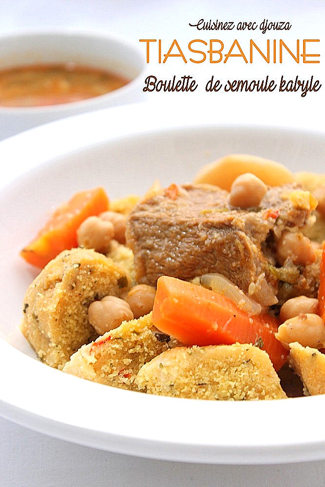 Annexe Tiasbanine-boulette-kabyle-photo-1.jpg