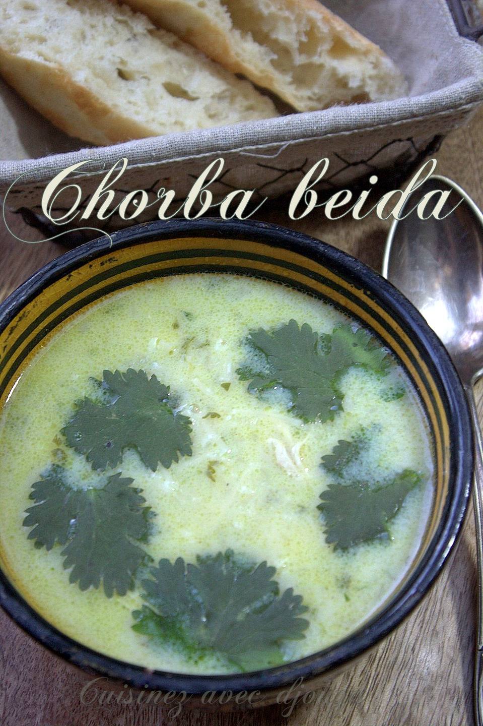 Annexe Soupe-blanche-au-poulet-beida-photo-3.jpg