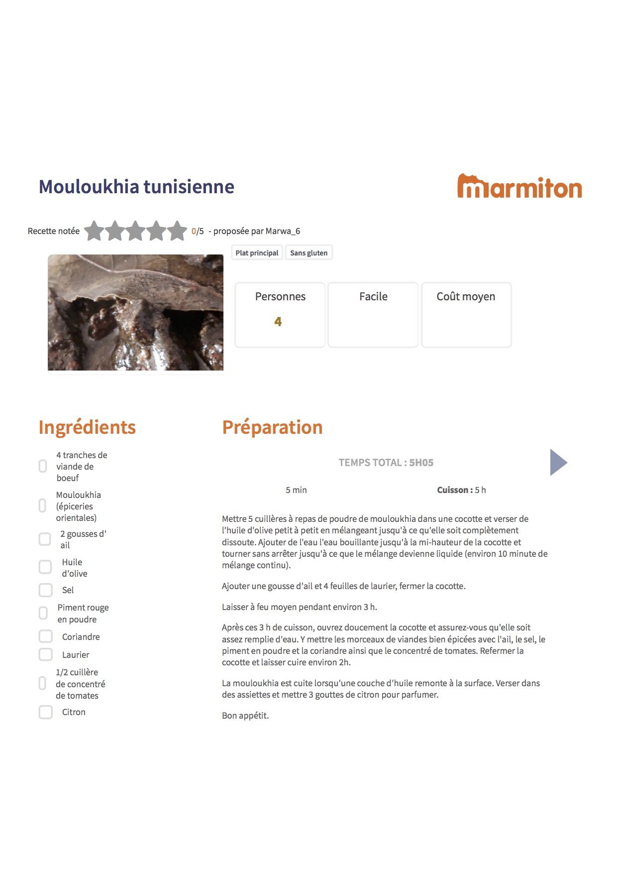 Annexe Mouloukhia tunisienne - Recette de Mouloukhia tunisienne - Marmiton.jpg