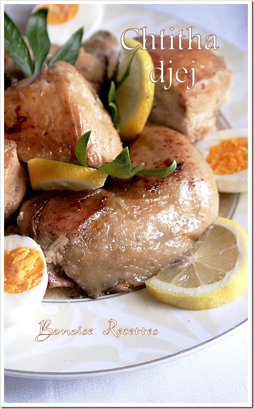 Annexe chtitha-jej_thumb.jpg