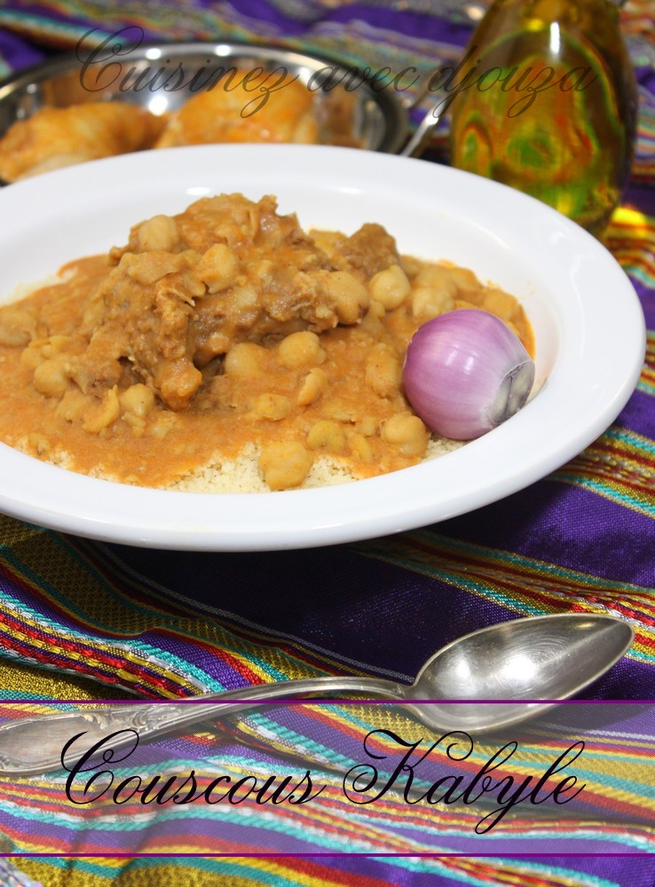 Annexe couscous-avissar-aux-fevettes-photo-3.jpg