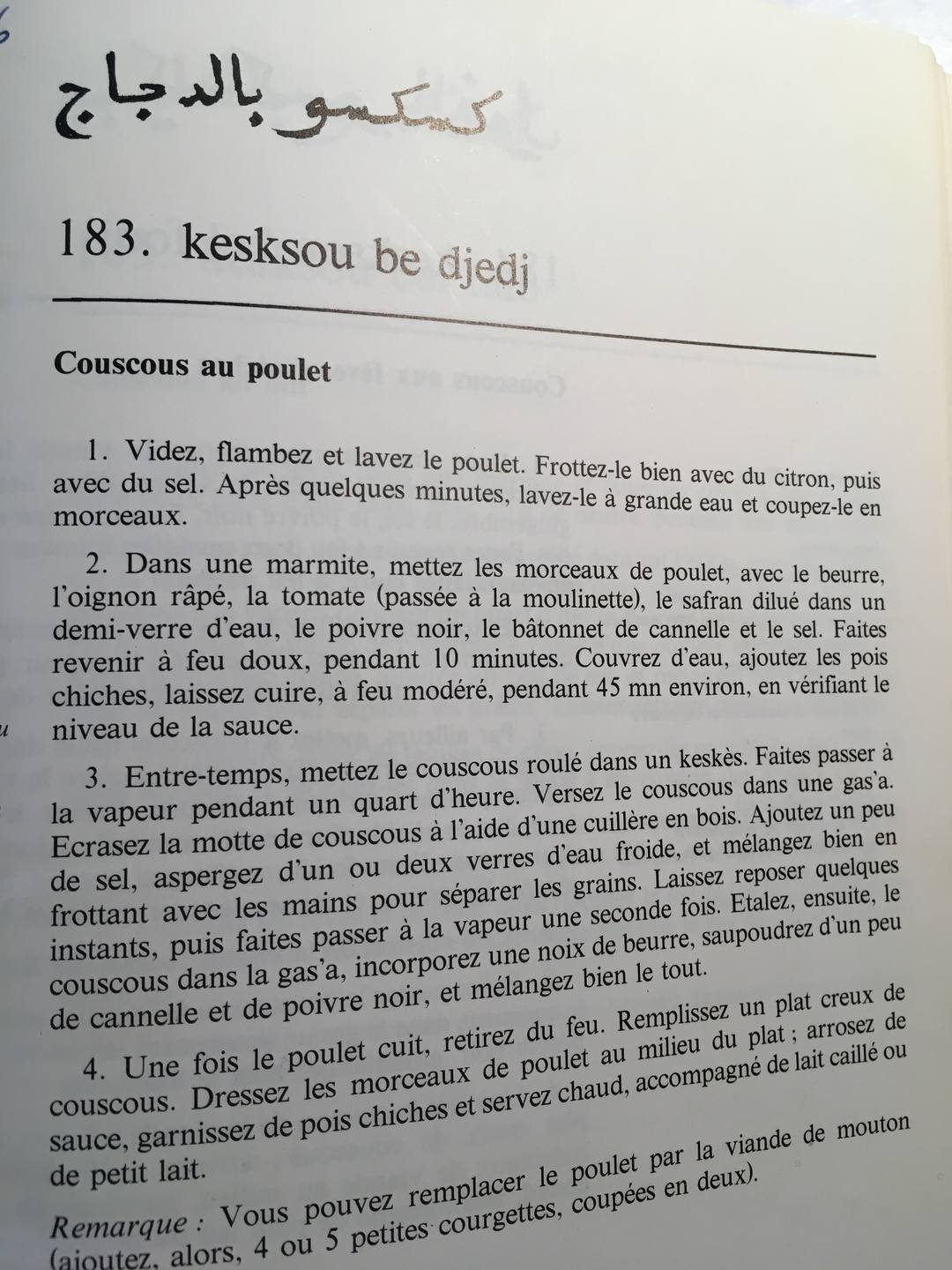 recette du couscous au poulet