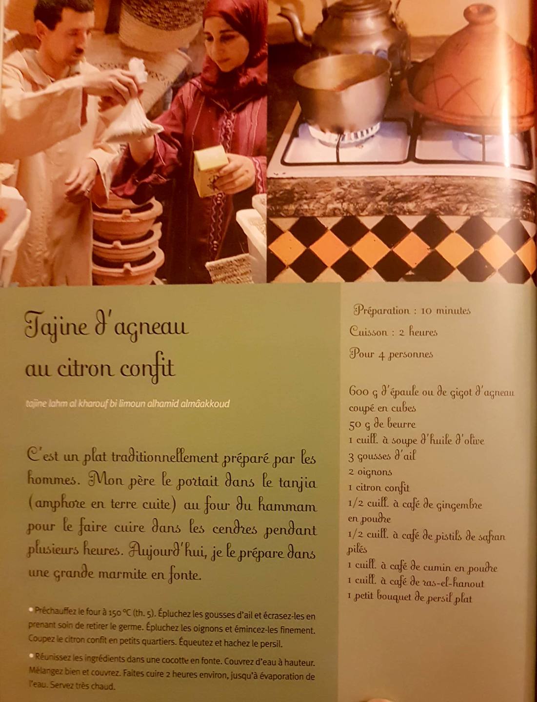 tajine d'agneau aux citrons confits