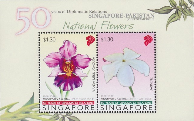 Annexe 20161018singaporess.jpg