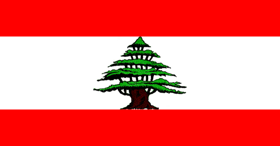 Annexe Flag_of_the_Lebanese_Republic.png