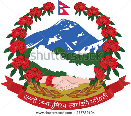Annexe stock-vector-original-and-simple-the-federal-democratic-republic-of-nepal-emblem-isolated-vector-in-official-277782194.jpg