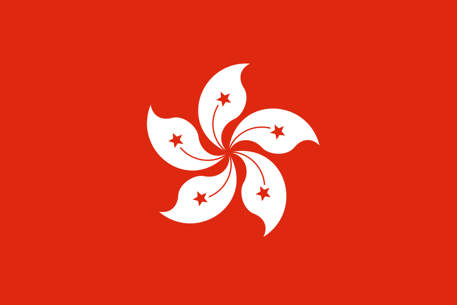 Annexe 900px-Flag_of_Hong_Kong.svg.png