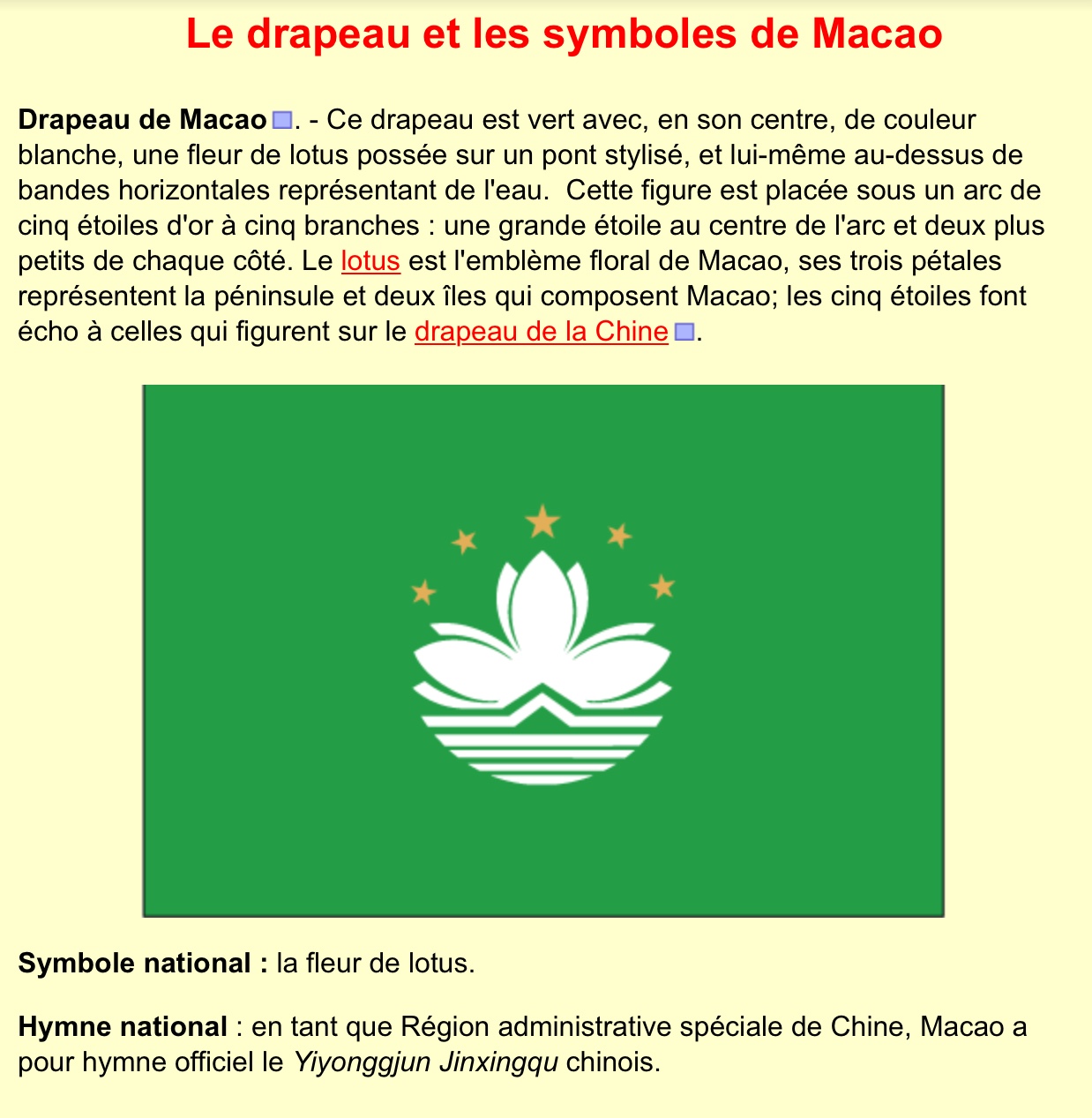 Drapeau de Macao