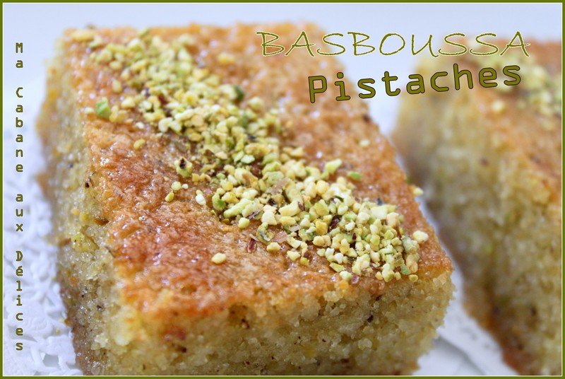 Annexe Basboussa-photo-3.jpg