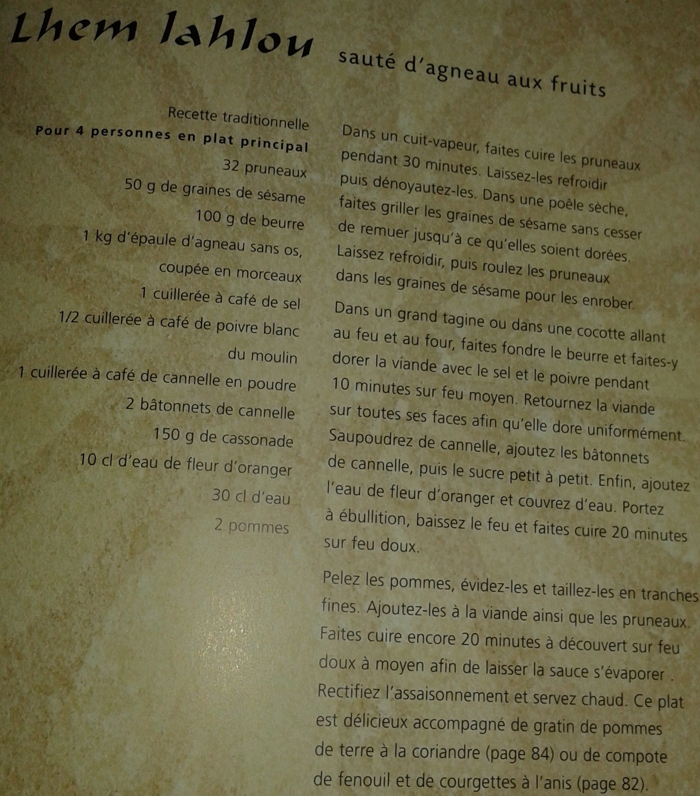 Annexe Lhem lahlon.jpg