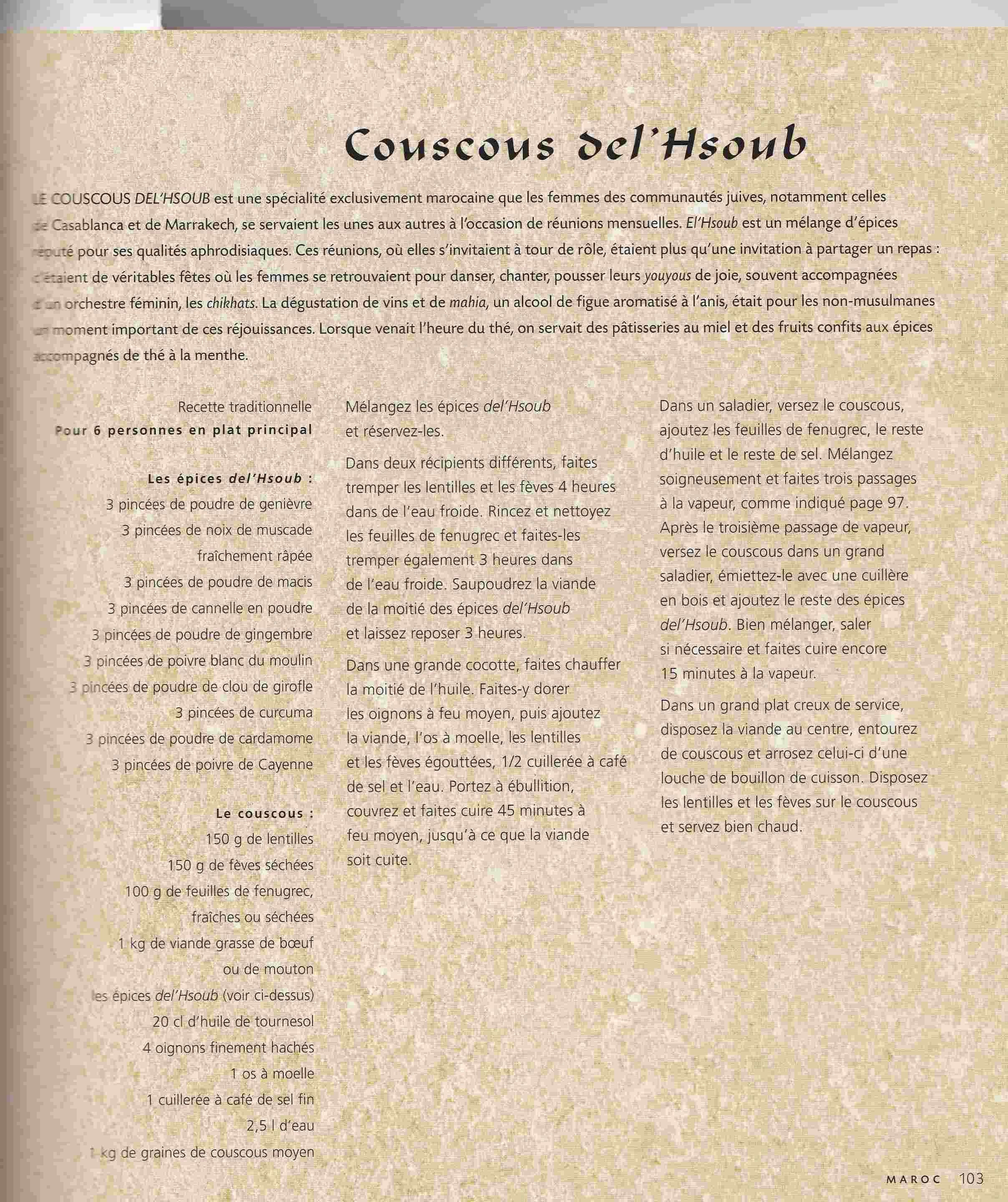 Annexe Couscous delHsoub (2416X2880).jpg