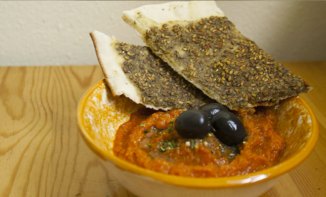 Annexe salade de purée de carottes tunisienn.png