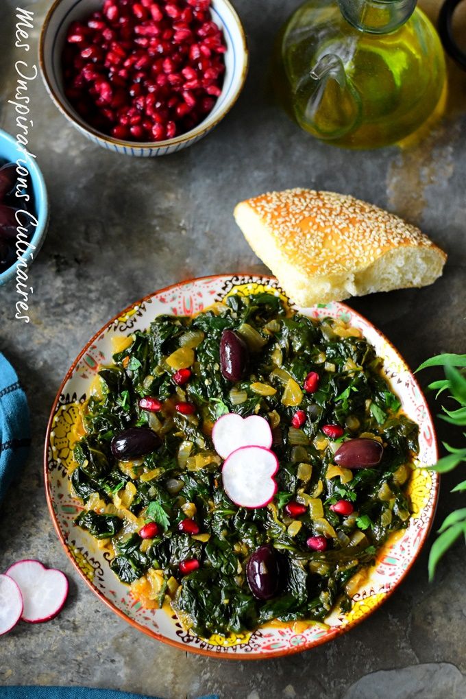 Annexe Poêlée de mauve palestinienne (Khobize)  Le Blog cuisine de Samar (1).jpg