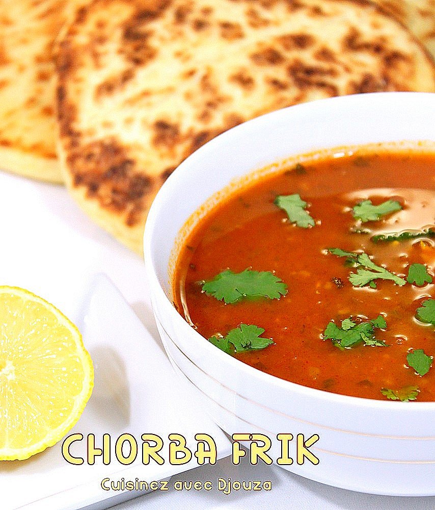 Annexe Chorba-frik-photo-3.jpg