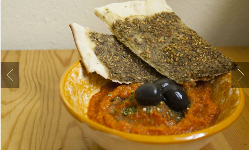 Annexe Recette tunisienne.JPG