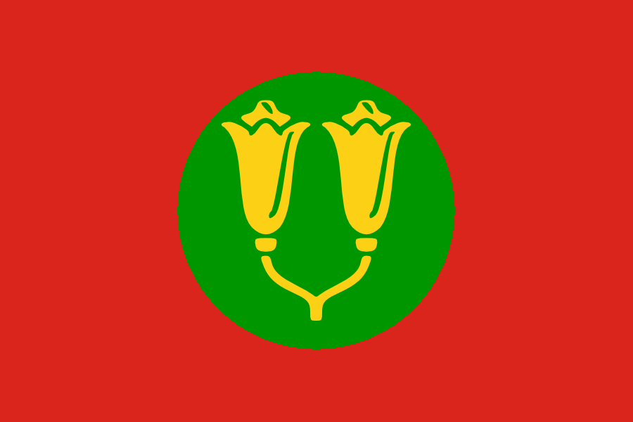 Annexe Flag_of_Zanzibar_1963.png