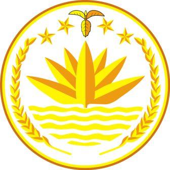 Annexe National_emblem_of_Bangladesh.svg.jpg