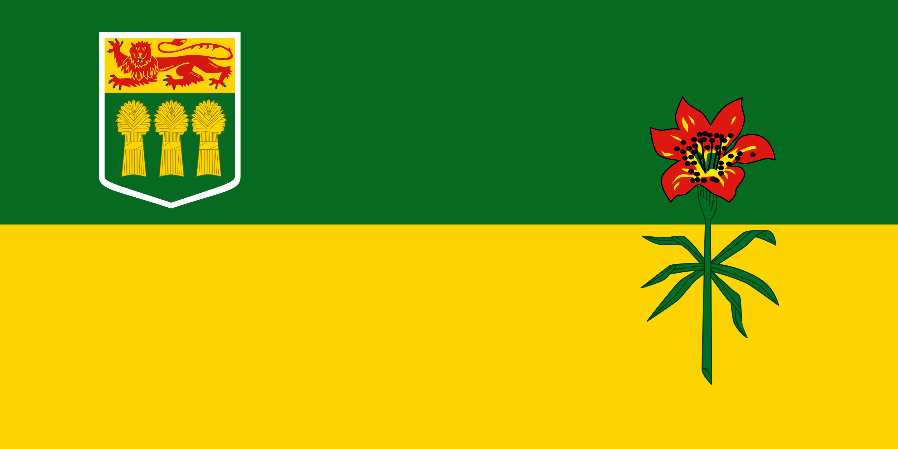 Annexe 2880px-Flag_of_Saskatchewan.svg.png