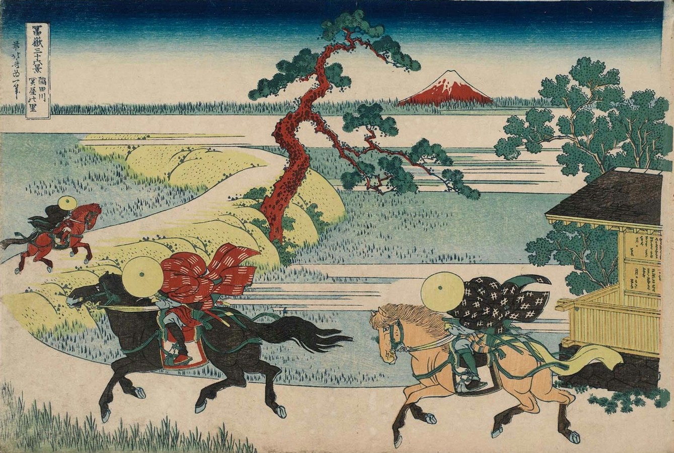 Annexe Le-village-de-Sekiya-sur-la-Sumida.jpg